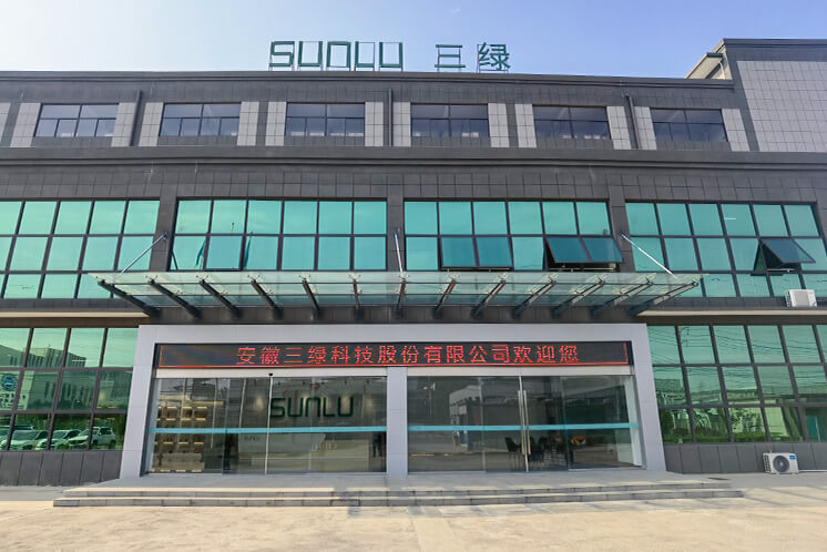 SUNLU (Anhui) Technology Co., Ltd.